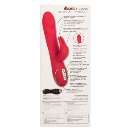 Красный вибромассажер-кролик с функцией нагрева Heated Silicone Ultra-Soft Rabbit - 21,5 см. 