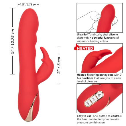 Красный вибромассажер-кролик с функцией нагрева Heated Silicone Ultra-Soft Rabbit - 21,5 см. 