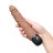 Кофейный вибратор-реалистик 7  Realistic Vibrator - 20 см. 