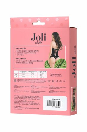 Очаровательное боди-сетка Joli Kamala 