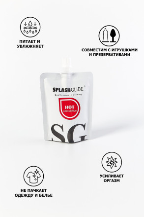 Возбуждающий лубрикант на водной основе Splashglide Hot Stimulative - 100 мл. 