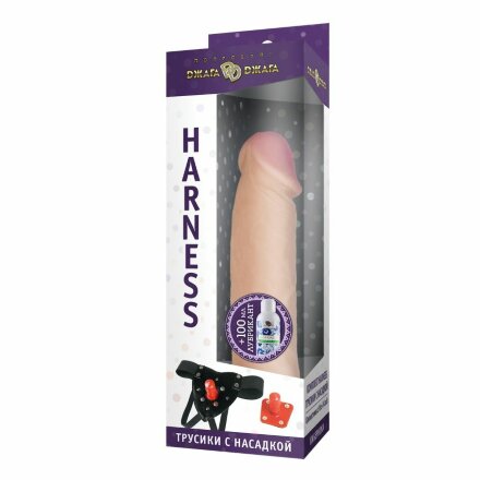Трусики Harness с реалистичной насадкой-фаллосом №2 - 19 см. 
