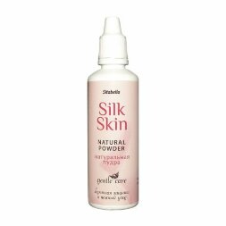 Натуральная пудра для ухода за игрушками Silk Skin