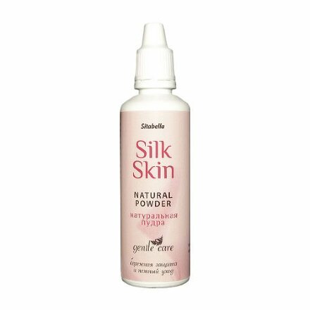 Натуральная пудра для ухода за игрушками Silk Skin 