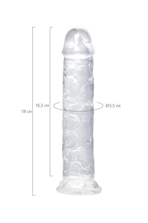 Прозрачный фаллоимитатор Chard - 18 см. 