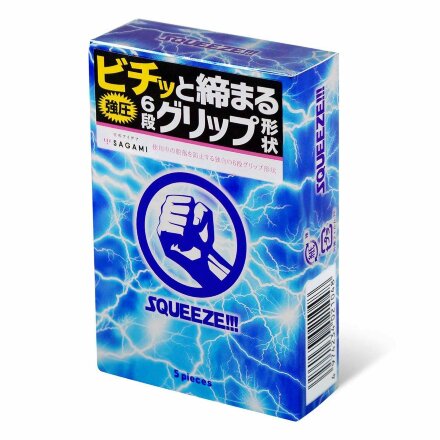 Презервативы Sagami Squeeze волнистой формы - 5 шт. 