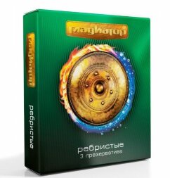 Презервативы &quot;Гладиатор Ребристые&quot; - 3 шт.