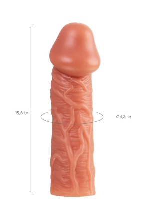 Телесная насадка на фаллос с фиксацией мошонки EXTREME SLEEVE - 15,6 см. 