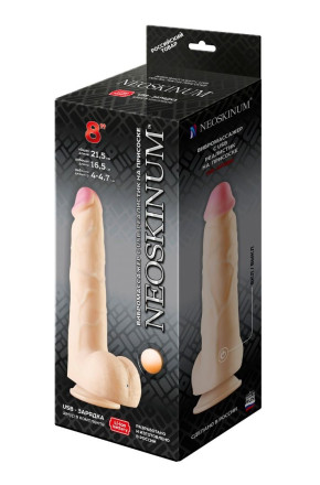 Телесный вибратор-реалистик NEOSKINUM - 21,5 см. 