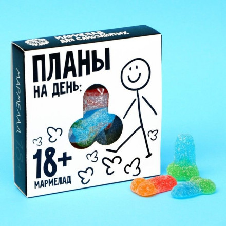 Мармелад в коробке  Планы на день  - 50 гр. 