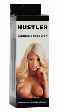 Телесный мастурбатор-попка в футляре с вибрацией 