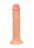 Телесный вибратор-реалистик Vibrating Realistic Cock 9&quot; - 23,5 см. 