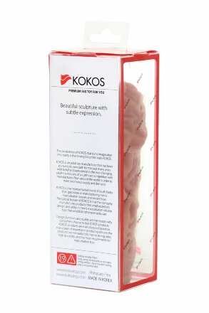 Телесная реалистичная насадка KOKOS Extreme Sleeve 12 с дополнительной стимуляцией - 12,7 см. 