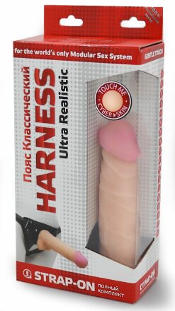 Страпон Harness из двух предметов: регулируемые трусики и насадка-фаллос - 17,5 см. 