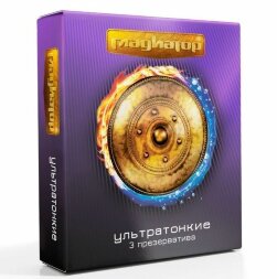 Презервативы &quot;Гладиатор Ультратонкие&quot; - 3 шт.