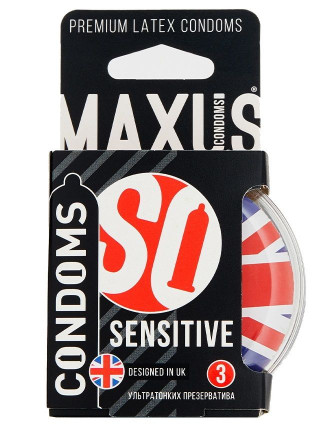 Ультратонкие презервативы в пластиковом кейсе MAXUS AIR Sensitive - 3 шт. 