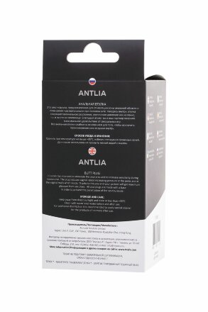 Черная анальная втулка Antlia - 10,5 см. 