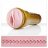 Мастурбатор Fleshlight - Stamina Training Unit 
