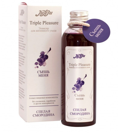 Эликсир Triple Pleasure &quot;Спелая смородина&quot; - 130 гр. 