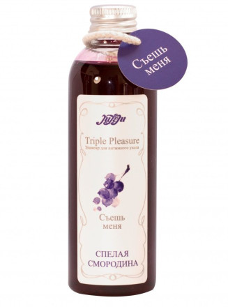 Эликсир Triple Pleasure &quot;Спелая смородина&quot; - 130 гр. 