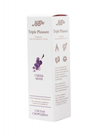 Эликсир Triple Pleasure &quot;Спелая смородина&quot; - 130 гр. 