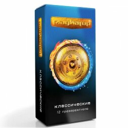 Презервативы &quot;Гладиатор Классические&quot; - 12 шт.