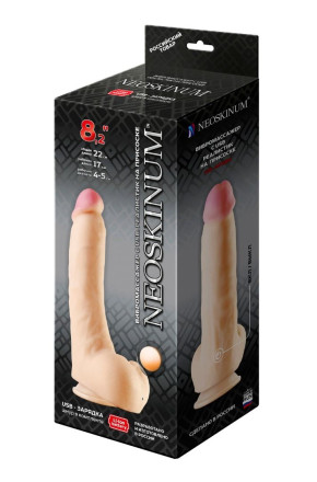 Телесный вибратор-реалистик NEOSKINUM - 22 см. 