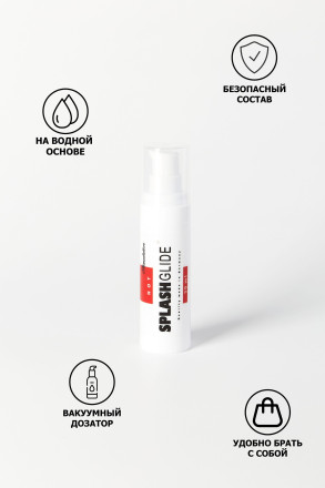 Возбуждающий лубрикант на водной основе Splashglide Hot Stimulative - 30 мл. 