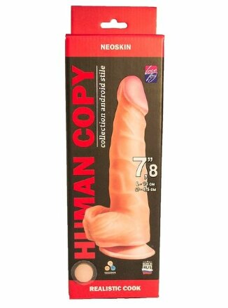 Телесный фаллоимитатор HUMAN COPY 7,8&quot; - 19 см. 