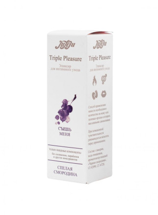 Эликсир Triple Pleasure &quot;Спелая смородина&quot; - 65 гр. 