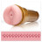 Мастурбатор-анус Fleshlight - Pink Butt Stamina Training Unit 