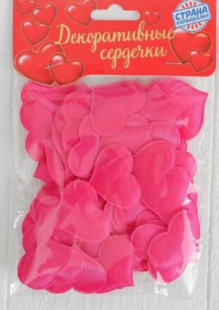 Набор ярко-розовых декоративных сердец - 50 шт. 