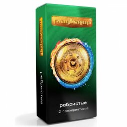 Презервативы &quot;Гладиатор Ребристые&quot; - 12 шт.