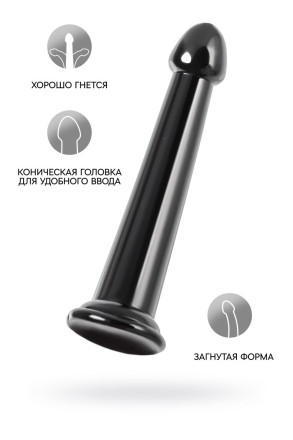Черный нереалистичный фаллоимитатор Jelly Dildo L - 20 см. 