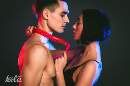 Красная плеть Temptation - 45 см. 