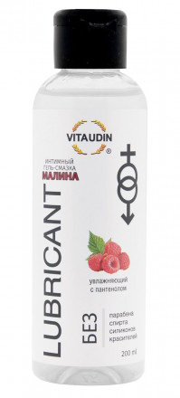 Интимный гель-смазка на водной основе VITA UDIN с ароматом малины - 200 мл. 