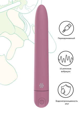 Розовый перезаряжаемый вибратор Haze - 18 см. 