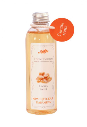 Эликсир Triple Pleasure &quot;Французская карамель&quot; - 130 гр. 