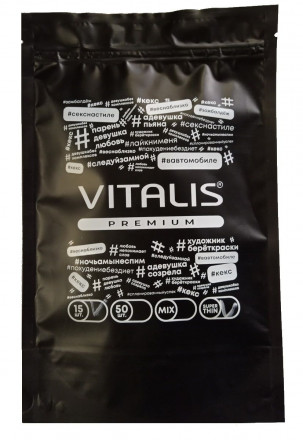 Ультратонкие презервативы Vitalis Super Thin - 15 шт. 