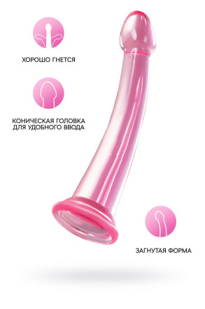 Розовый нереалистичный фаллоимитатор Jelly Dildo L - 20 см. 