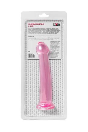 Розовый нереалистичный фаллоимитатор Jelly Dildo L - 20 см. 