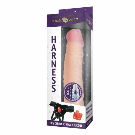 Насадка-фаллос на трусиках Harness с плугом №57 - 21 см. 