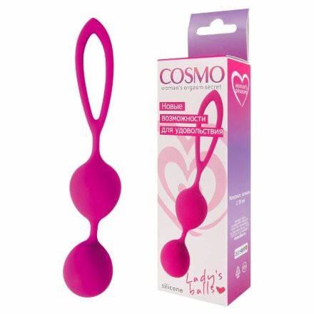 Ярко-розовые вагинальные шарики Cosmo с петелькой 
