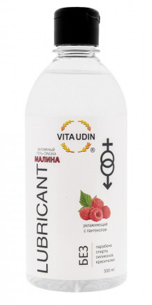 Интимный гель-смазка на водной основе VITA UDIN с ароматом малины - 500 мл. 