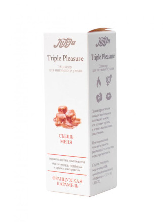 Эликсир Triple Pleasure &quot;Французская карамель&quot; - 65 гр. 