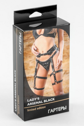 Черные кожаные гартеры Ladys Arsenal  