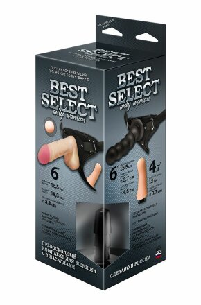Черный пояс для женщин BEST SELECT с 3 насадками 