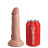 Телесный вибратор-реалистик на присоске 6  Vibrating Silicone Dual Density Cock - 17,8 см. 