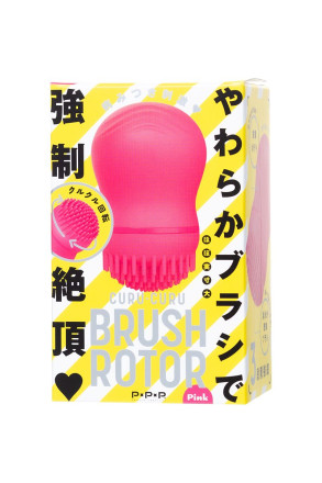 Розовый стимулятор клитора PPP CURU-CURU BRUSH ROTER 