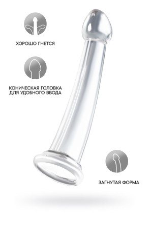 Прозрачный нереалистичный фаллоимитатор Jelly Dildo XL - 22 см. 